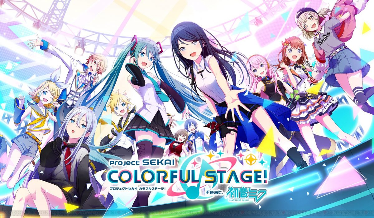 Info Game Project Sekai Colorful Stage! Feat Hatsune Miku – Esportsku