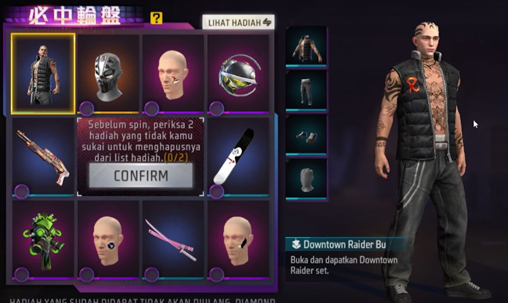 FF Redeem Code August 16, 2023