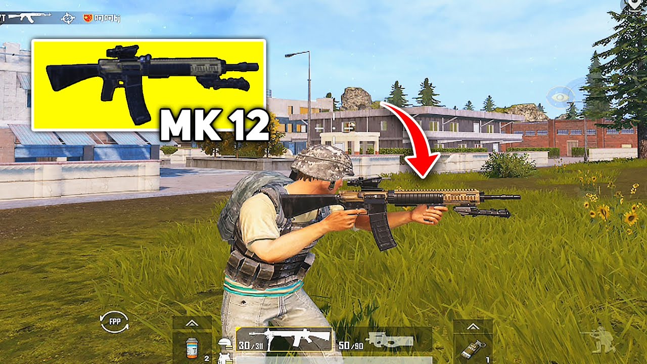 Mk12 pubg mobile где лежит