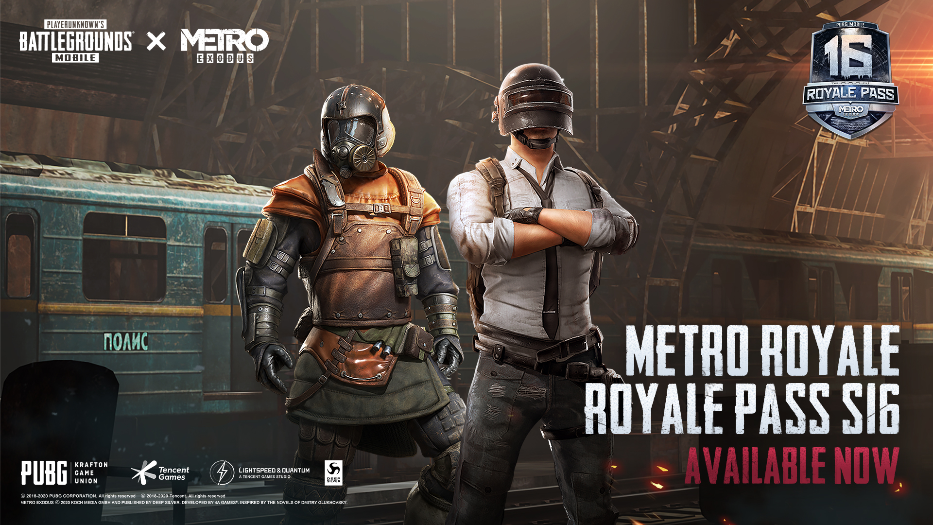 Pubg mobile metro royale секреты