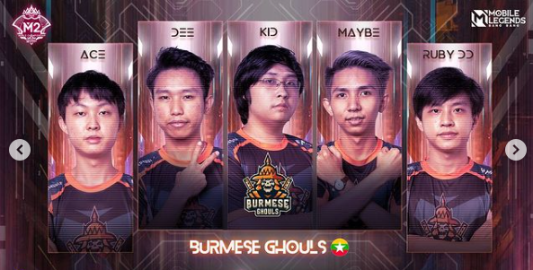 Analisa Burmese Ghouls M2 Mobile Legends, Siap Berikan Kejutan! – Esportsku