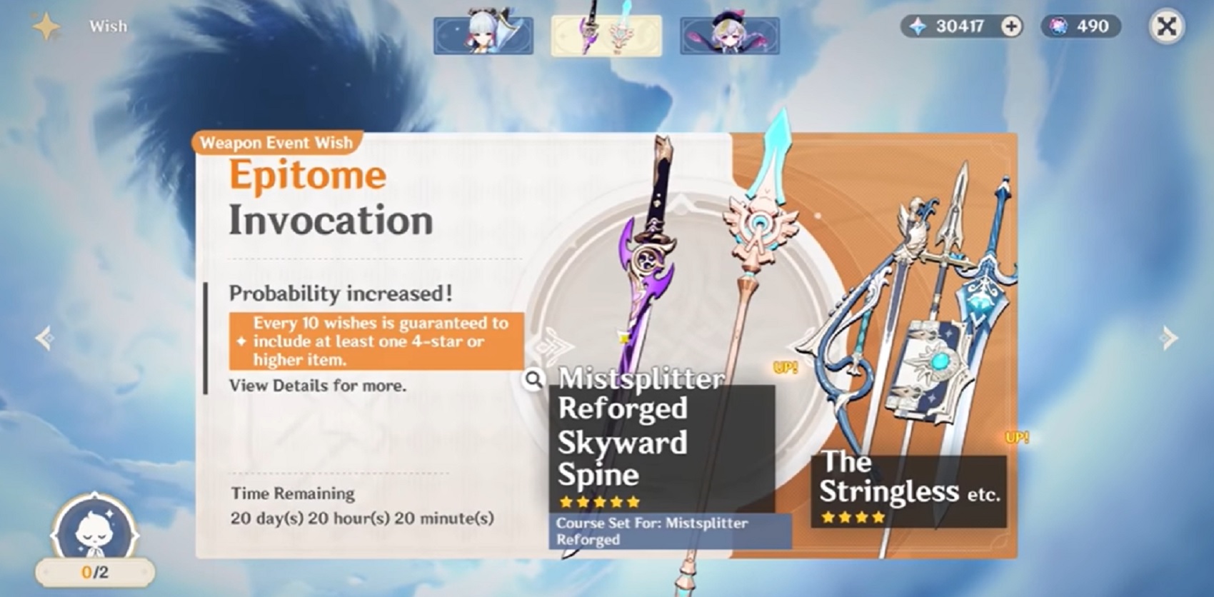 Cara Kerja Epitomized Path Weapon Banner Genshin Impact Esportsku