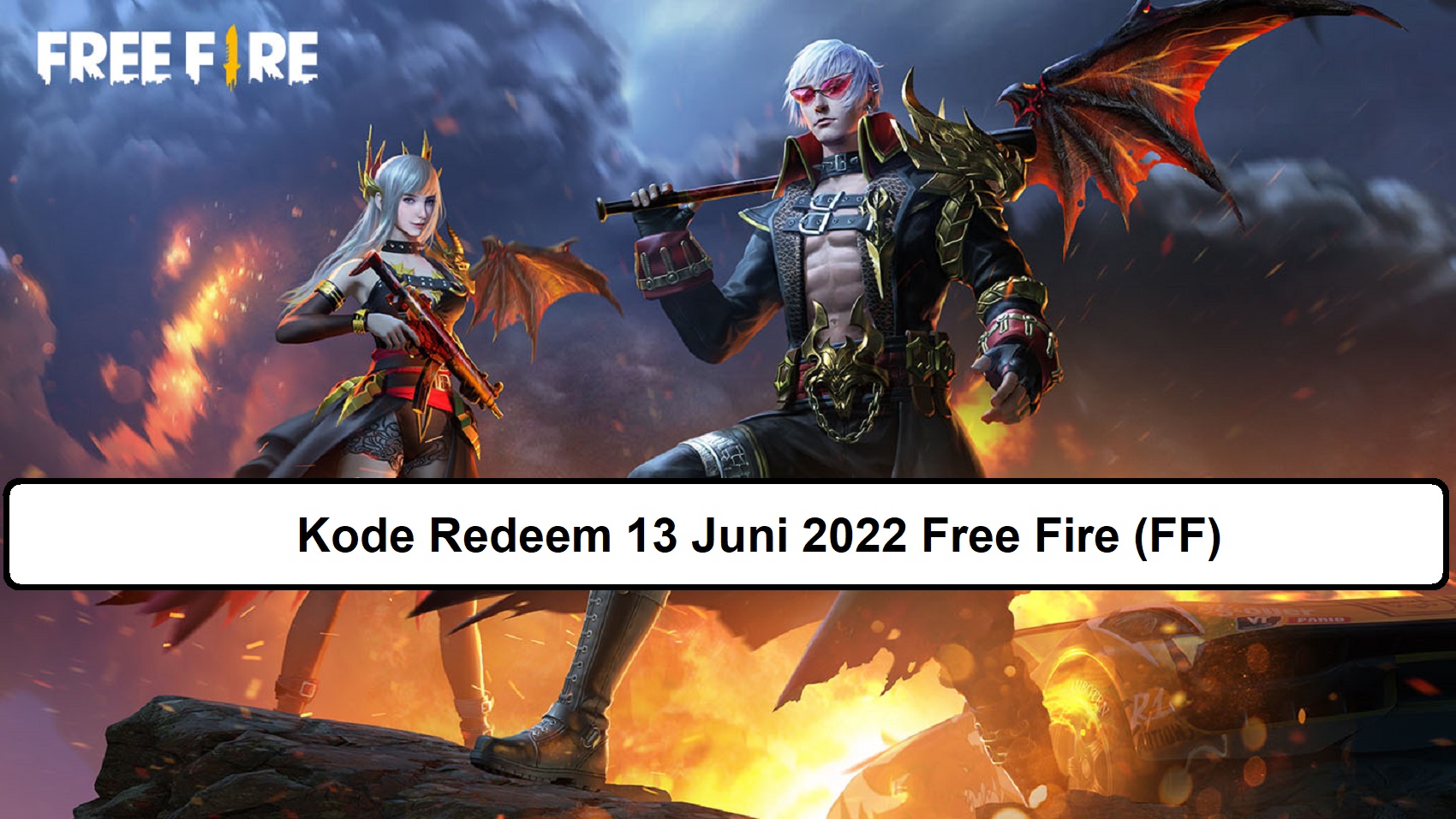 Dota code redeem фото 3