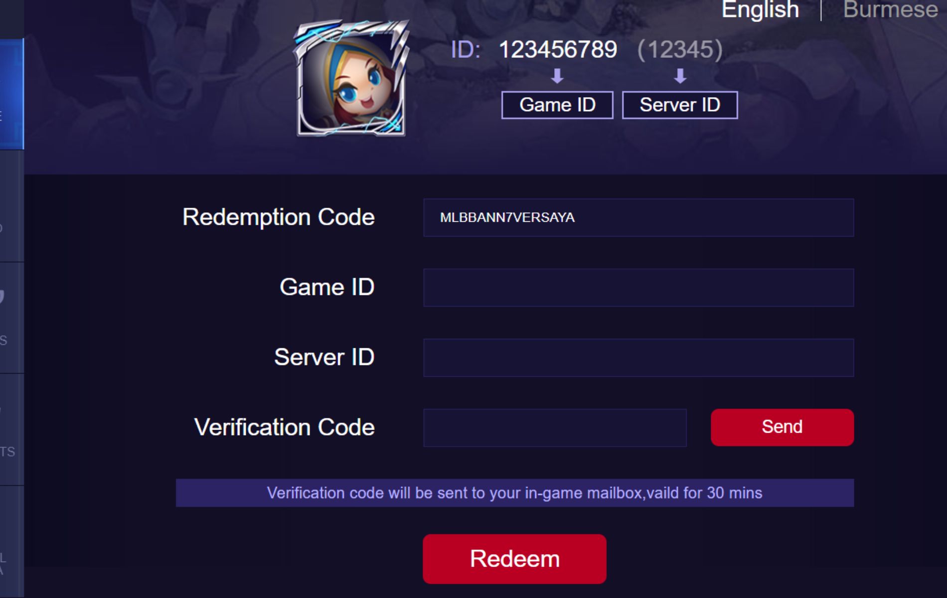 How to Get Highlights Chest Mobile Legends (ML) Esports